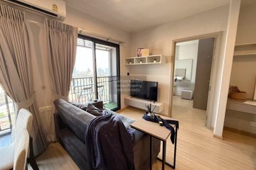 2 Bedroom Condo for rent in The Privacy Thaphra Interchange, Wat Tha Phra, Bangkok near MRT Tha Phra