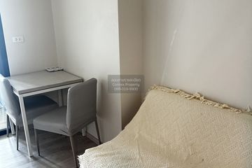 1 Bedroom Condo for rent in Niche Mono Mega Space Bangna, Bang Kaeo, Samut Prakan