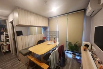 2 Bedroom Condo for rent in The Origin Onnut, Suan Luang, Bangkok