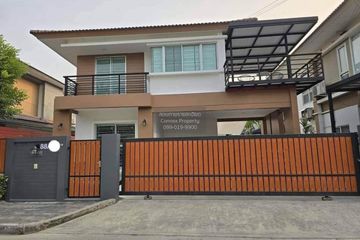 3 Bedroom House for rent in Atoll Maldives Palms Bangna-Wongwaen, Bang Kaeo, Samut Prakan