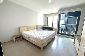 1 Bedroom Condo for rent in Life Ladprao, Chom Phon, Bangkok near BTS Ladphrao Intersection
