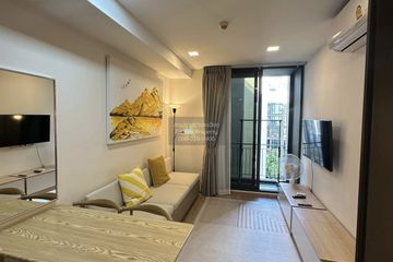 1 Bedroom Condo for rent in The Nest Chula-Samyan, Maha Phruettharam, Bangkok near MRT Sam Yan