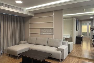 2 Bedroom Condo for rent in Phaya Thai, Bangkok near BTS Saphan Kwai