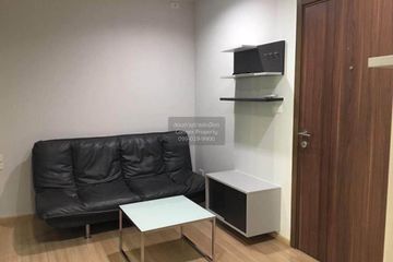 1 Bedroom Condo for rent in The Base Chaengwattana, Khlong Kluea, Nonthaburi near MRT Si Rat