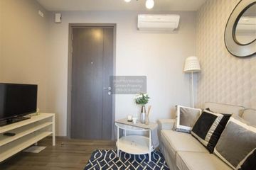 1 Bedroom Condo for rent in The Base Park West Sukhumvit 77, Phra Khanong Nuea, Bangkok near BTS On Nut