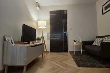 1 Bedroom Condo for rent in The President Sathorn-Ratchaphruek, Pak Khlong Phasi Charoen, Bangkok near BTS Krung Thon Buri