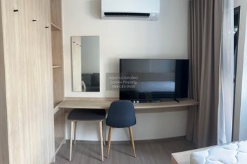 1 Bedroom Condo for rent in The Muve Pradipat, Phaya Thai, Bangkok near BTS Saphan Kwai