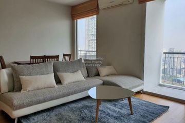 2 Bedroom Condo for rent in Villa Rachatewi, Thanon Phaya Thai, Bangkok near BTS Ari