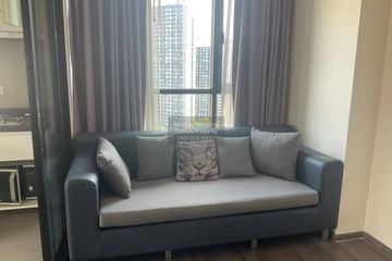 1 Bedroom Condo for rent in The Base Park West Sukhumvit 77, Phra Khanong Nuea, Bangkok near BTS On Nut