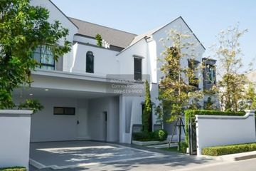 4 Bedroom House for rent in Nantawan Rama 9 - Srinakarin, Saphan Sung, Bangkok