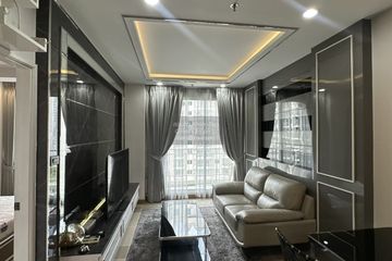 1 Bedroom Condo for rent in Supalai Wellington, Huai Khwang, Bangkok near MRT Thailand Cultural Centre