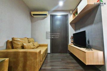 1 Bedroom Condo for rent in The Base Park West Sukhumvit 77, Phra Khanong Nuea, Bangkok near BTS On Nut