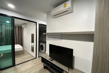1 Bedroom Condo for rent in Bang Na, Bangkok near BTS Bearing