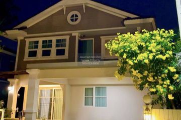 3 Bedroom House for rent in Phraek Sa, Samut Prakan