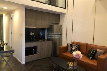 1 Bedroom Condo for rent in Phra Khanong, Bangkok near BTS On Nut