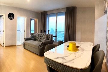 2 Bedroom Condo for rent in Life @ Sukhumvit 65, Phra Khanong Nuea, Bangkok near BTS Phra Khanong