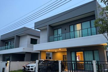 4 Bedroom House for Sale or Rent in Centro Bangna Km7, Bang Kaeo, Samut Prakan