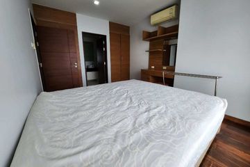 2 Bedroom Condo for Sale or Rent in Sukhumvit City Resort, Khlong Toei Nuea, Bangkok near BTS Nana