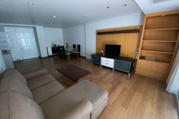 2 Bedroom Condo for rent in Wattana Suite, Khlong Toei Nuea, Bangkok near MRT Sukhumvit
