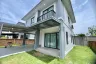 4 Bedroom House for rent in The Plant Thepkasattri-Thalang, Thep Krasatti, Phuket