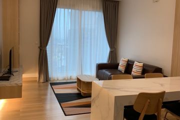 1 Bedroom Condo for rent in Siri at Sukhumvit, Phra Khanong, Bangkok near BTS Thong Lo