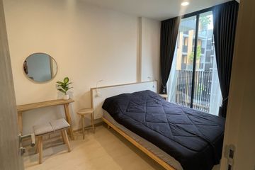 1 Bedroom Condo for rent in Noble Ambience Sukhumvit 42, Phra Khanong, Bangkok near BTS Ekkamai