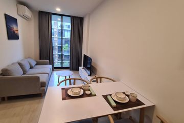 1 Bedroom Condo for rent in Noble Ambience Sukhumvit 42, Phra Khanong, Bangkok near BTS Ekkamai