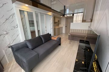 1 Bedroom Condo for Sale or Rent in Knightsbridge Prime Sathorn, Thung Wat Don, Bangkok near BTS Chong Nonsi