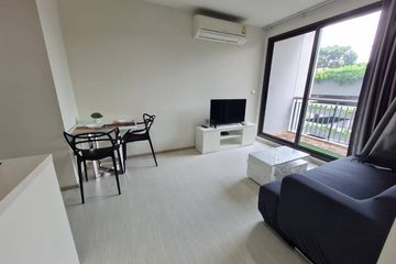 1 Bedroom Condo for Sale or Rent in Rhythm Sukhumvit 42, Phra Khanong, Bangkok near BTS Ekkamai