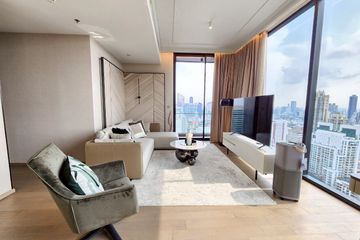 3 Bedroom Condo for rent in Celes Asoke, Khlong Toei Nuea, Bangkok near BTS Asoke
