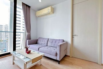 2 Bedroom Condo for rent in Noble Recole, Khlong Toei Nuea, Bangkok near BTS Asoke
