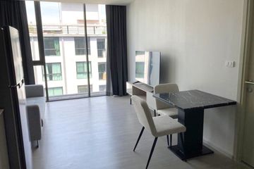 1 Bedroom Condo for Sale or Rent in Quintara Treehaus Sukhumvit 42, Phra Khanong, Bangkok near BTS Ekkamai