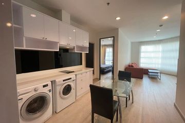 2 Bedroom Condo for Sale or Rent in CitiSmart Sukhumvit 18, Khlong Toei, Bangkok near BTS Asoke
