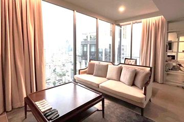 3 Bedroom Condo for rent in Celes Asoke, Khlong Toei Nuea, Bangkok near BTS Asoke