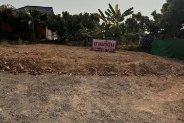 Land for sale in San Sai Luang, Chiang Mai