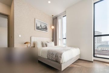 2 Bedroom Condo for rent in Park Origin Phayathai, Thung Phaya Thai, Bangkok near BTS Phaya Thai