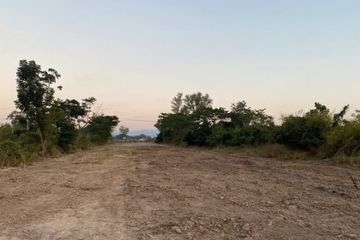 Land for sale in Ban Thi, Lamphun