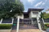 4 Bedroom House for sale in Suan Luang, Bangkok