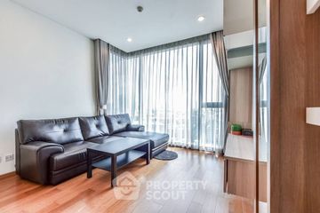 1 Bedroom Condo for rent in Chong Nonsi, Bangkok