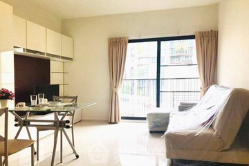1 Bedroom Condo for Sale or Rent in Noble Reveal, Phra Khanong Nuea, Bangkok near BTS Thong Lo