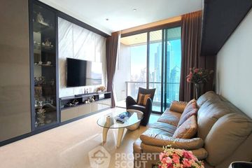 2 Bedroom Condo for sale in Sindhorn Residence, Lumpini, Bangkok near BTS Ploen Chit
