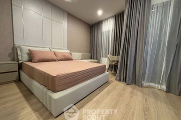 1 Bedroom Condo for rent in Life Rama 4 - Asoke, Khlong Toei, Bangkok near MRT Queen Sirikit National Convention Centre