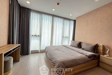 2 Bedroom Condo for rent in One 9 Five Asoke - Rama 9, Huai Khwang, Bangkok near MRT Phra Ram 9