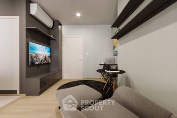 1 Bedroom Condo for sale in Life One Wireless, Lumpini, Bangkok near BTS Ploen Chit