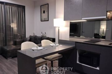 2 Bedroom Condo for rent in Ideo Chula - Samyan, Si Phraya, Bangkok near MRT Sam Yan