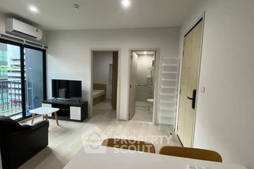 2 Bedroom Condo for rent in Nue Noble Centre Bang Na, Bang Na, Bangkok near MRT Si Iam