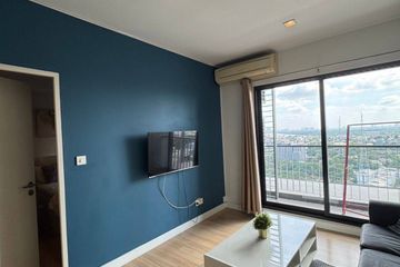 1 Bedroom Condo for rent in Supalai Oriental Place Sathorn-Suanplu, Thung Maha Mek, Bangkok near MRT Lumpini