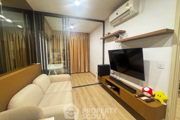 1 Bedroom Condo for rent in Life Rama 4 - Asoke, Khlong Toei, Bangkok near MRT Queen Sirikit National Convention Centre