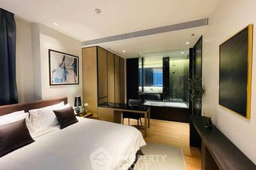 1 Bedroom Condo for rent in BEATNIQ Sukhumvit 32, Khlong Tan, Bangkok near BTS Thong Lo