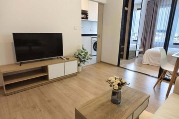 1 Bedroom Condo for rent in Chewathai Kaset-Nawamin, Sena Nikhom, Bangkok